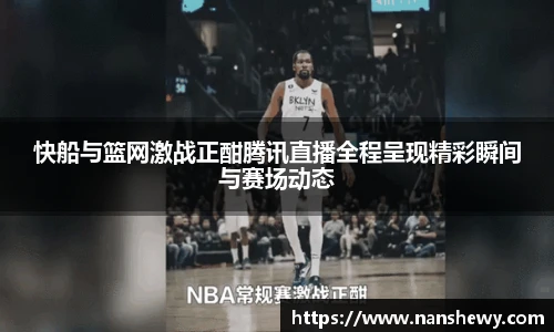 yy易游体育