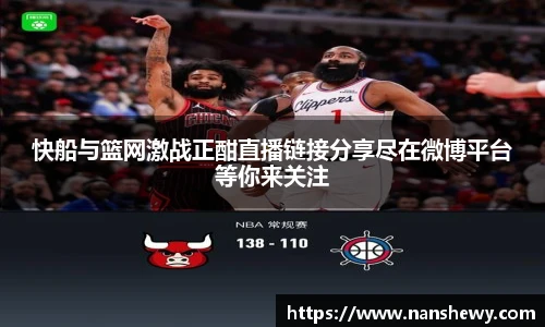 YY易游首页