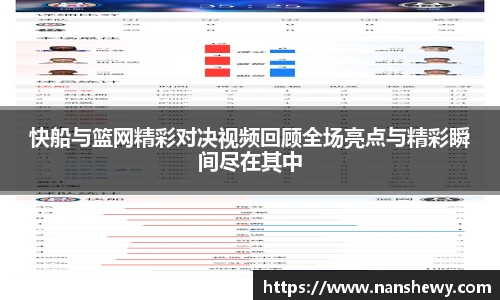 YY易游官网