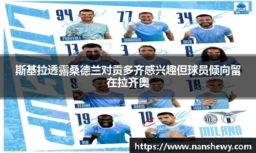yy易游体育