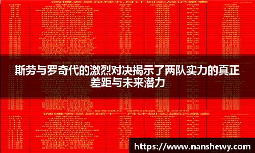 yy易游体育