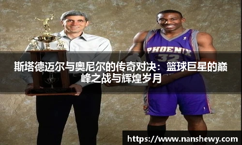 yy易游