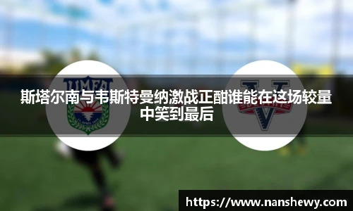 YY易游首页
