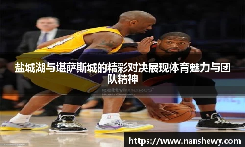 YY易游官网
