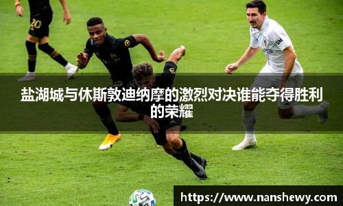 yy易游