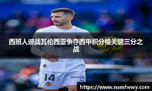 yy易游