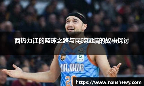 YY易游首页
