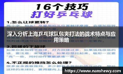 YY易游首页