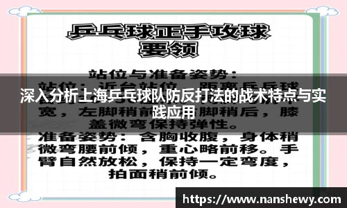 yy易游