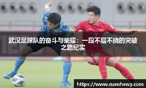 YY易游官网