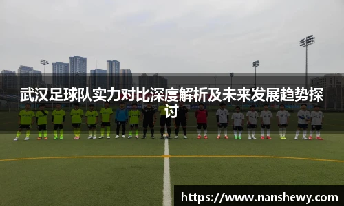 yy易游