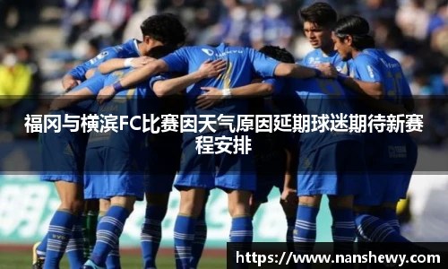yy易游