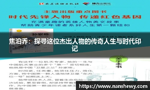 yy易游