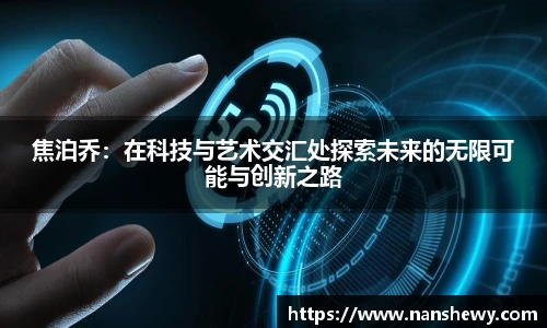 yy易游