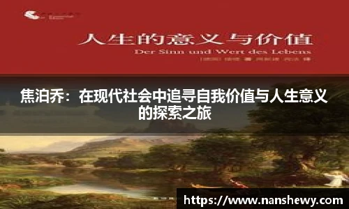 YY易游官网