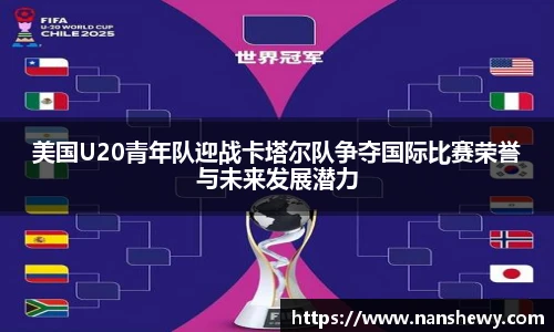 YY易游官网