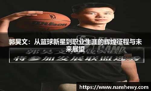 yy易游