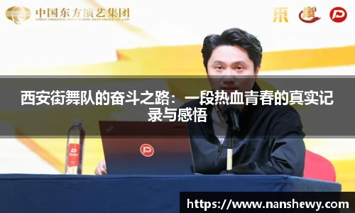 YY易游官网