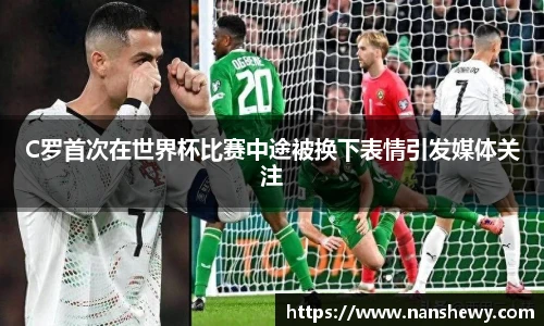 YY易游首页