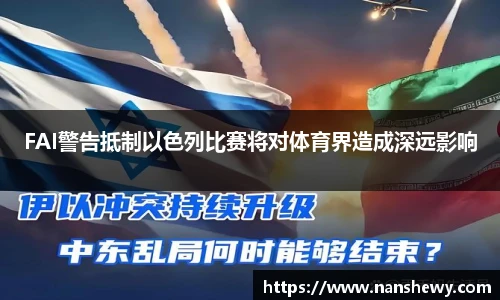 YY易游官网