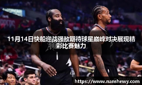 yy易游