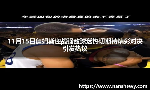 yy易游