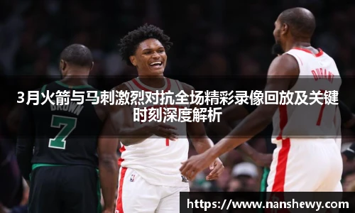 yy易游