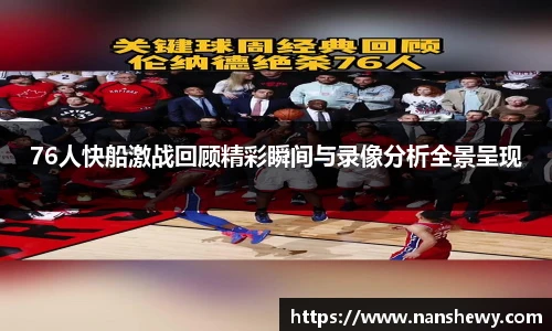 YY易游首页