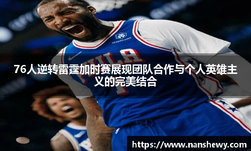 yy易游